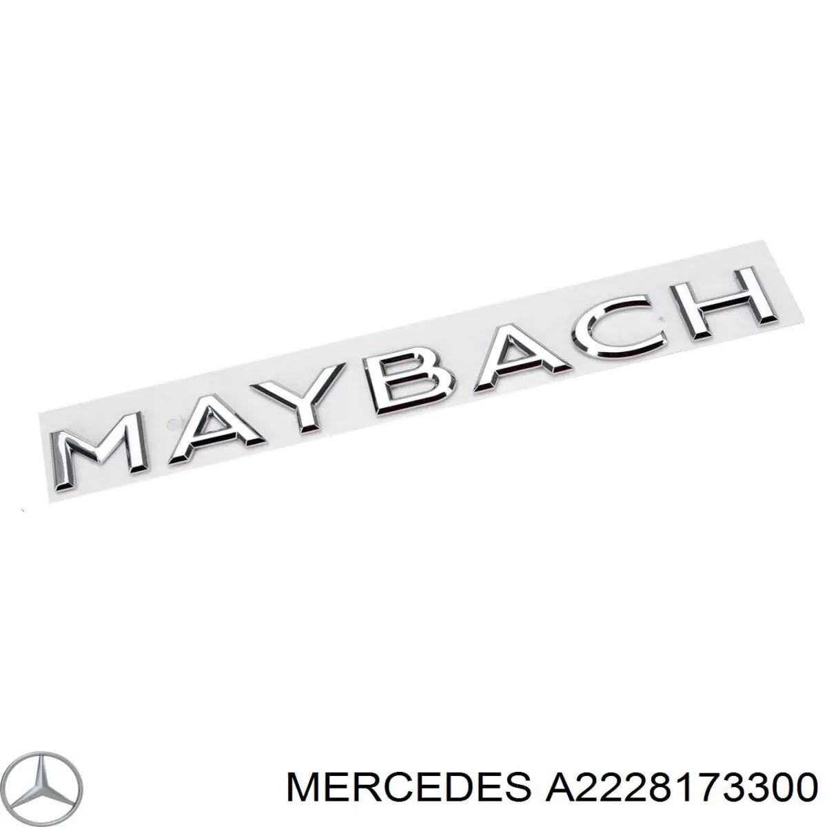 Купить A2228173300 Mercedes 