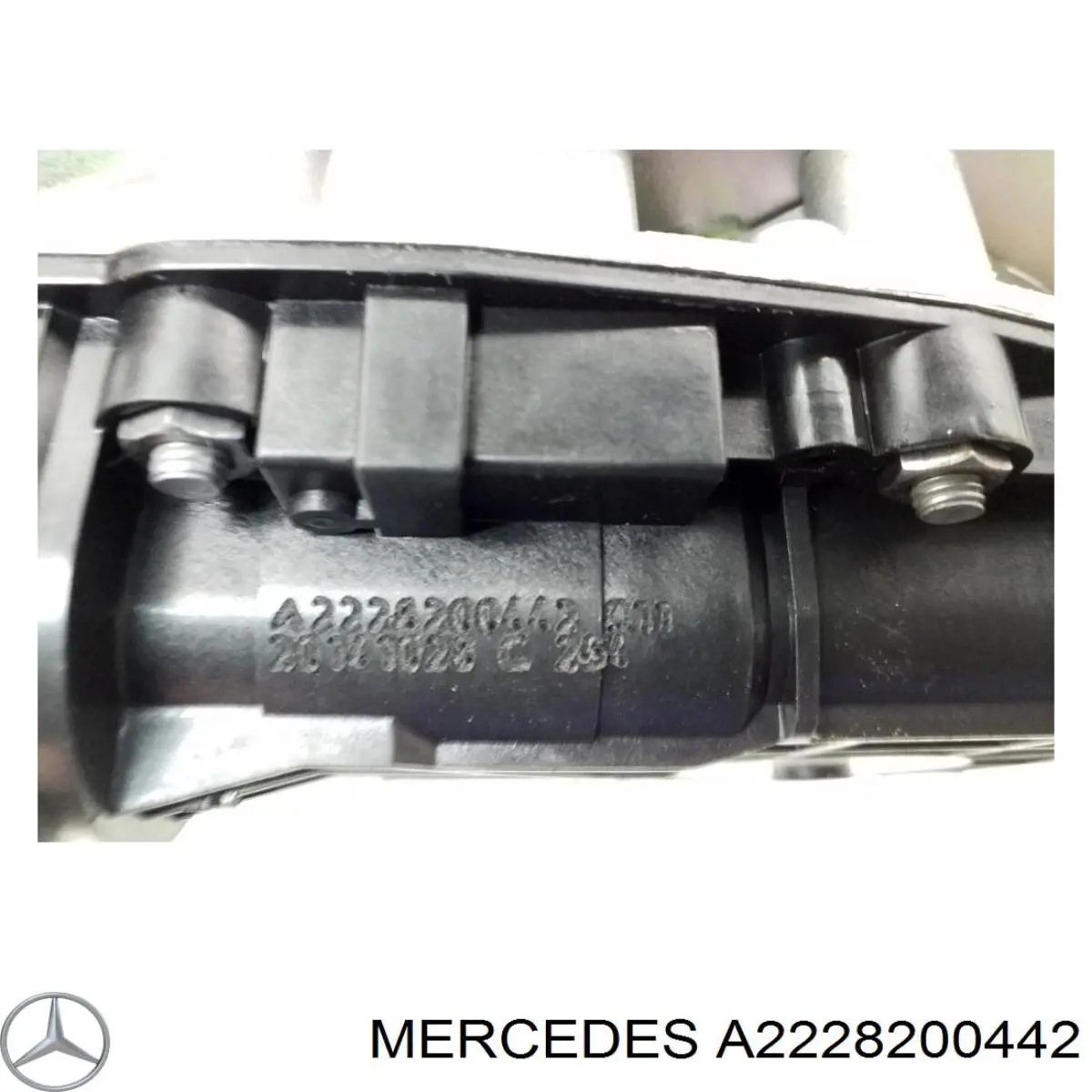 Mercedes A2228200442 цена, от 155.37 USD
