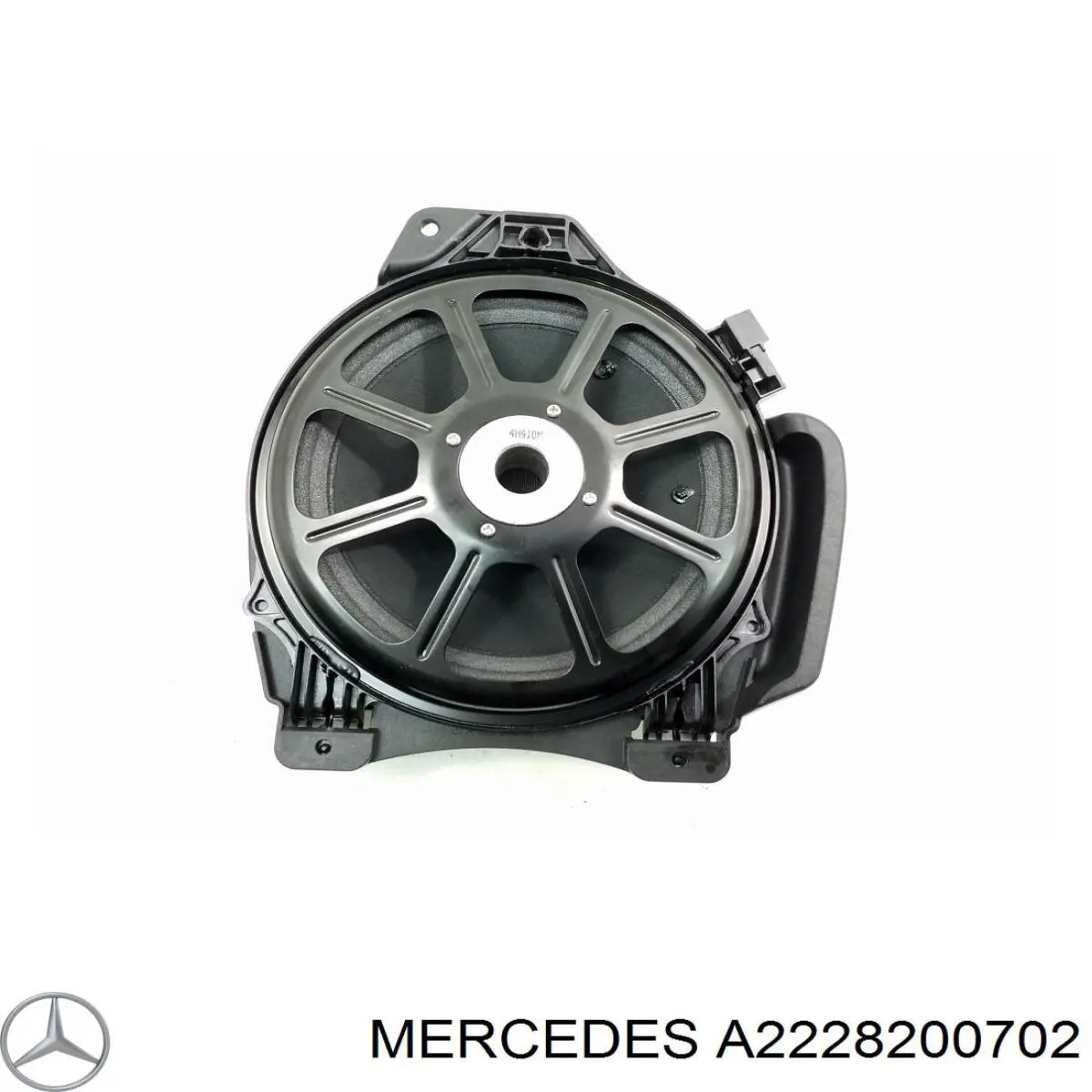  Mercedes A2228200702 цена, от 24.07 USD