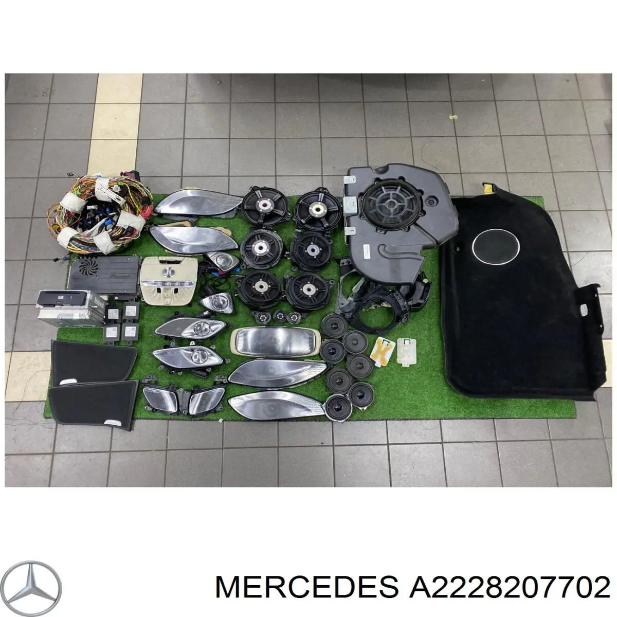 Купить A2228207702 Mercedes 