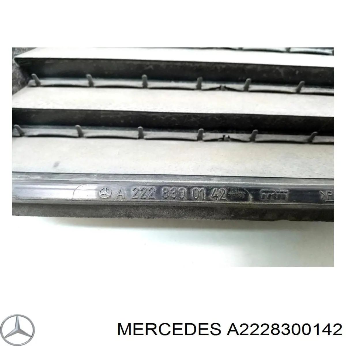  Mercedes A2228300142 цена, от 6.33 USD