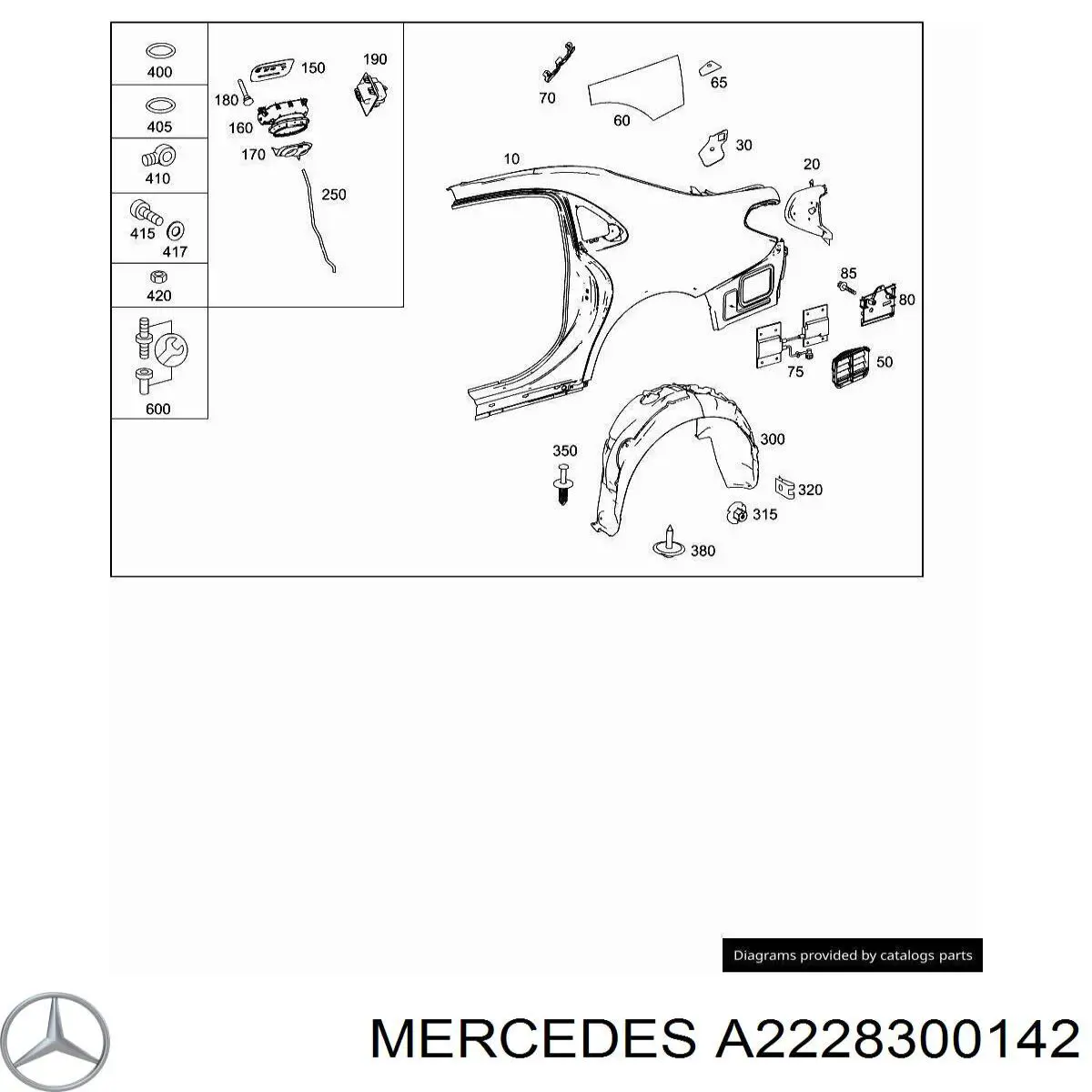 Купить A2228300142 Mercedes 