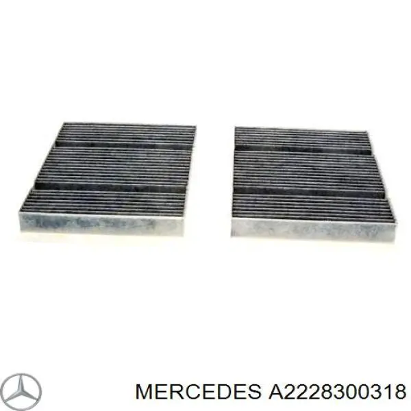 Купить X820 Vasco Filters Фильтр салона угольный