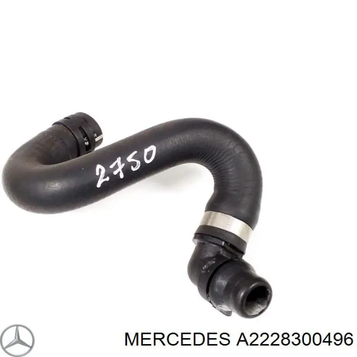 Купить A2228300496 Mercedes 