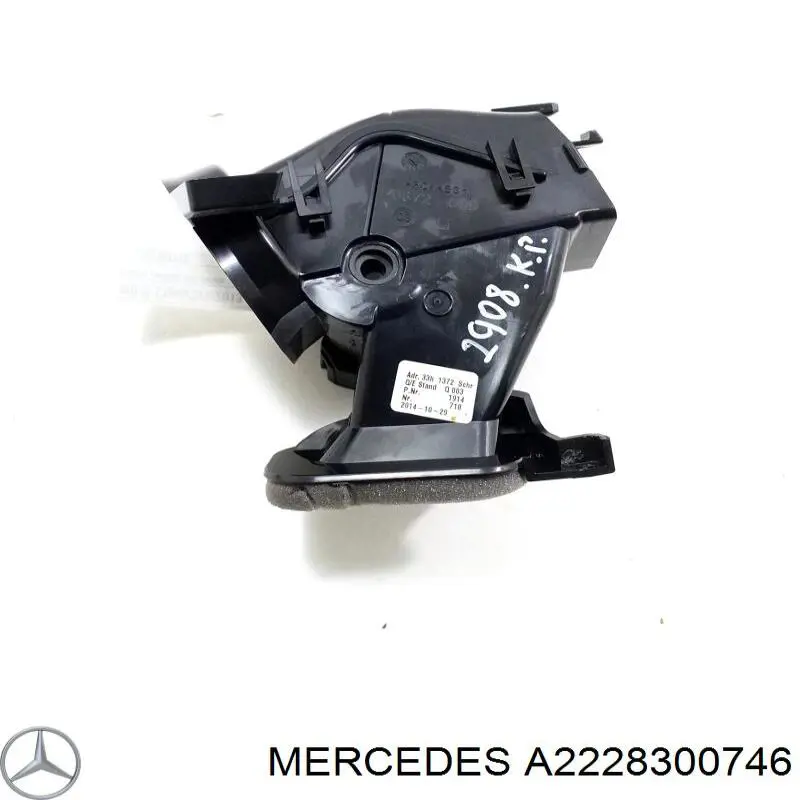  Mercedes A2228300746 цена, от 24.07 USD