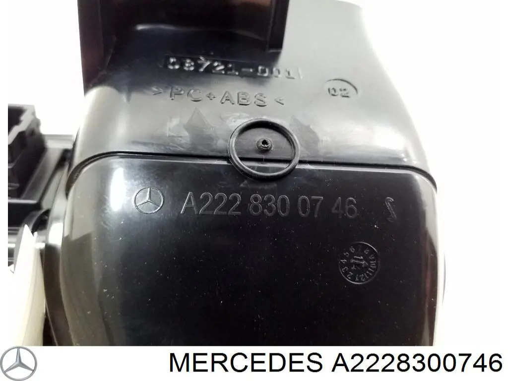 Купить A2228300746 Mercedes 