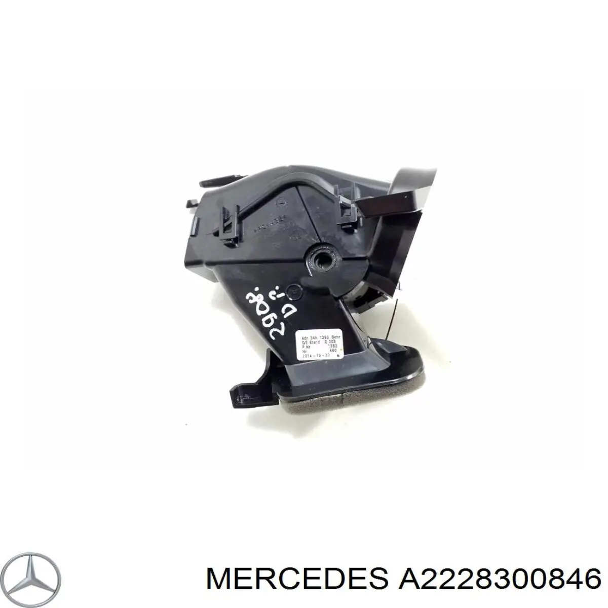  A2228300846 Mercedes