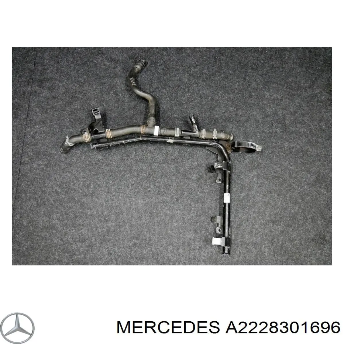 Купить A2228301696 Mercedes 