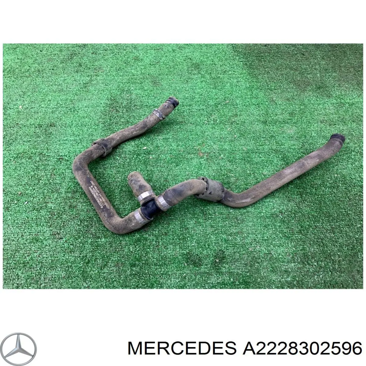 Купить A2228302596 Mercedes 