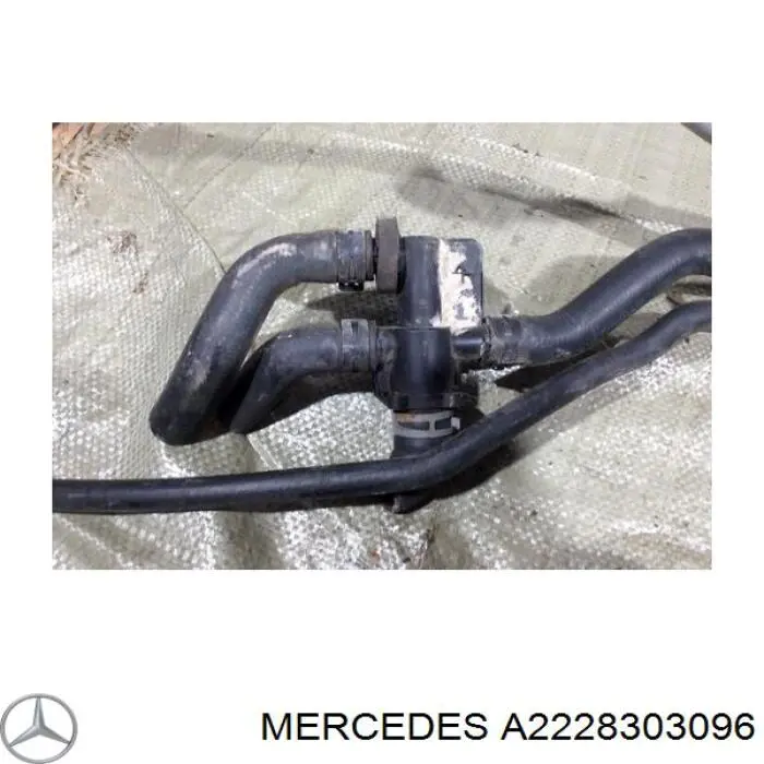  Mercedes A2228303096 цена, от 15.20 USD