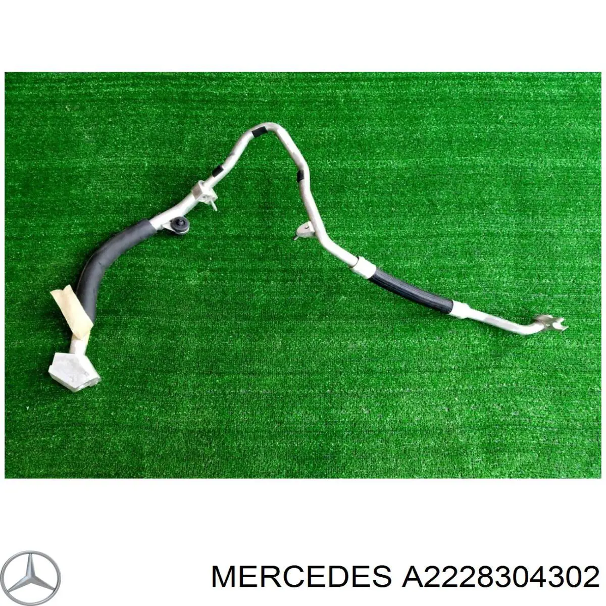  Mercedes A2228304302 цена, от 81.08 USD