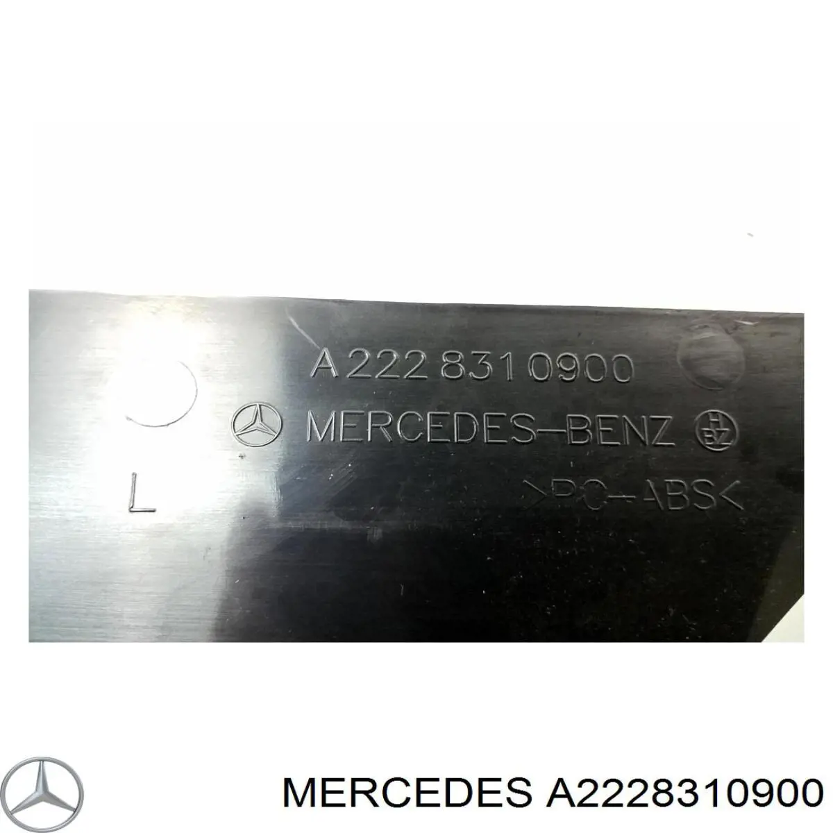  Mercedes A2228310900 цена, от 6.33 USD