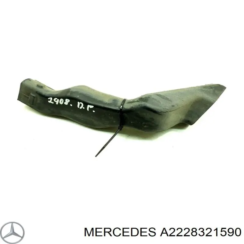  Mercedes 2228321590 цена, от 5.07 USD