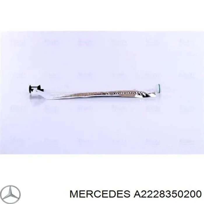 Купить A2228350200 Mercedes Осушитель кондиционера