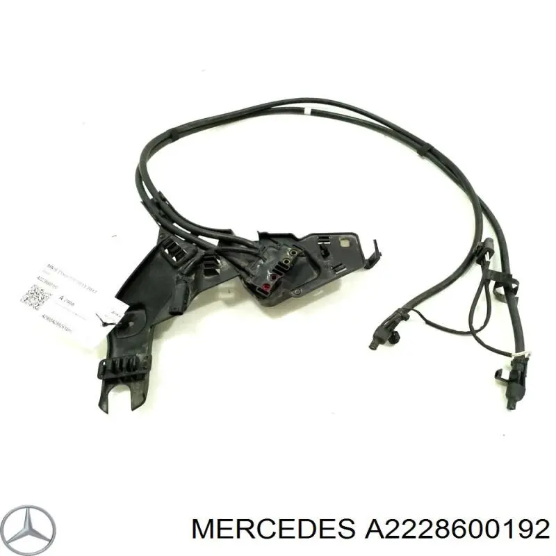  Mercedes A2228607300 цена, от 125.43 USD