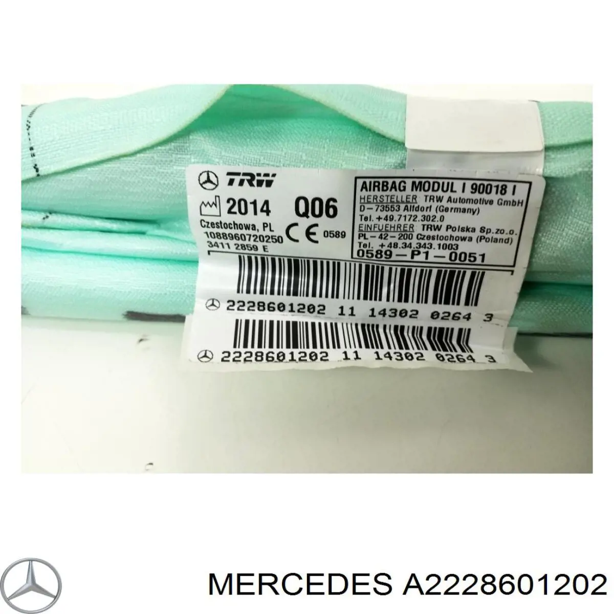 Подушка безопасности, сбоку левая Mercedes A2228601202 цена, от 173.82 USD
