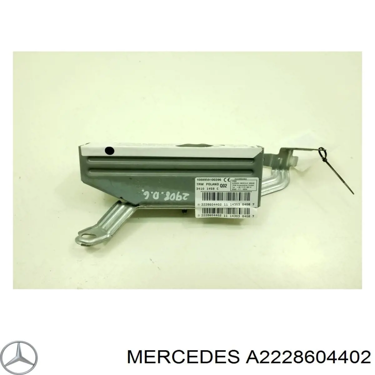Купить A2228604402 Mercedes Подушка безопасности (AIRBAG) спинки сиденья правого