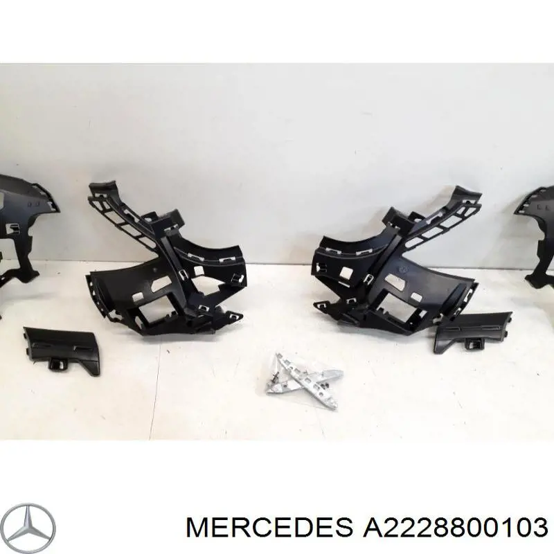 Купить A2228800103 Mercedes 