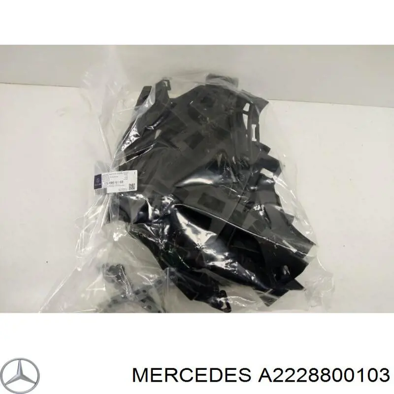  Mercedes A2228800103