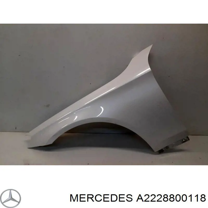 Купить A2228800118 Mercedes Крыло переднее левое
