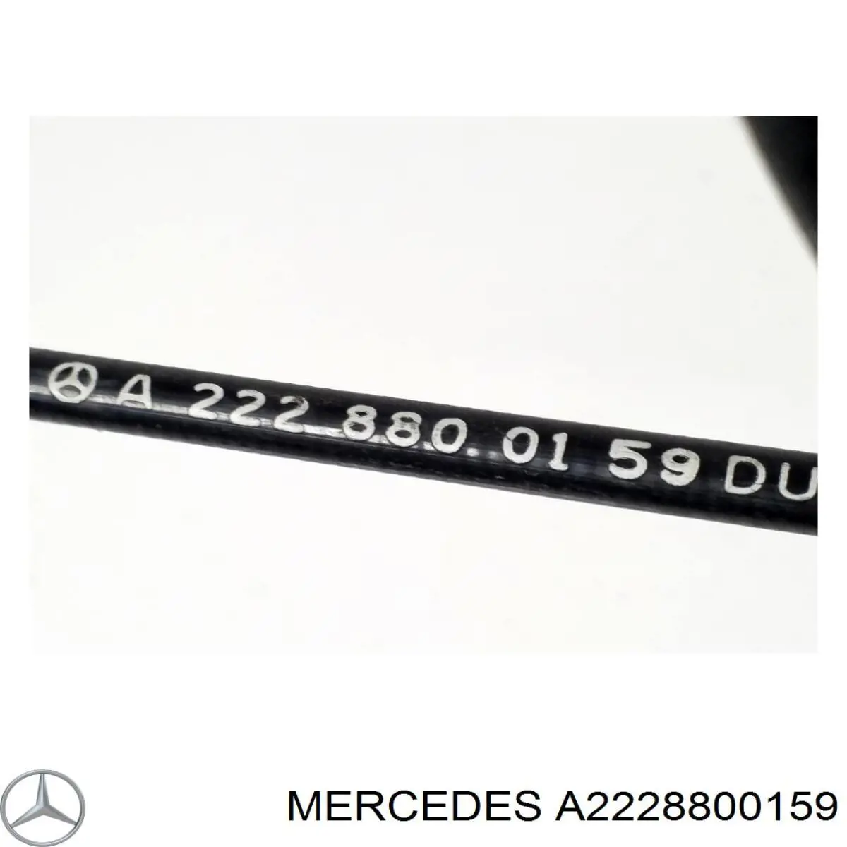 Купить A2228800159 Mercedes 