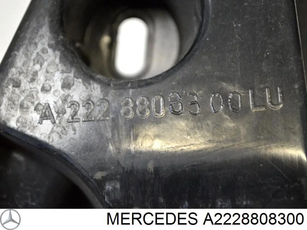 Крепление бамера левое Mercedes 2228808300 цена, от 15.24 USD