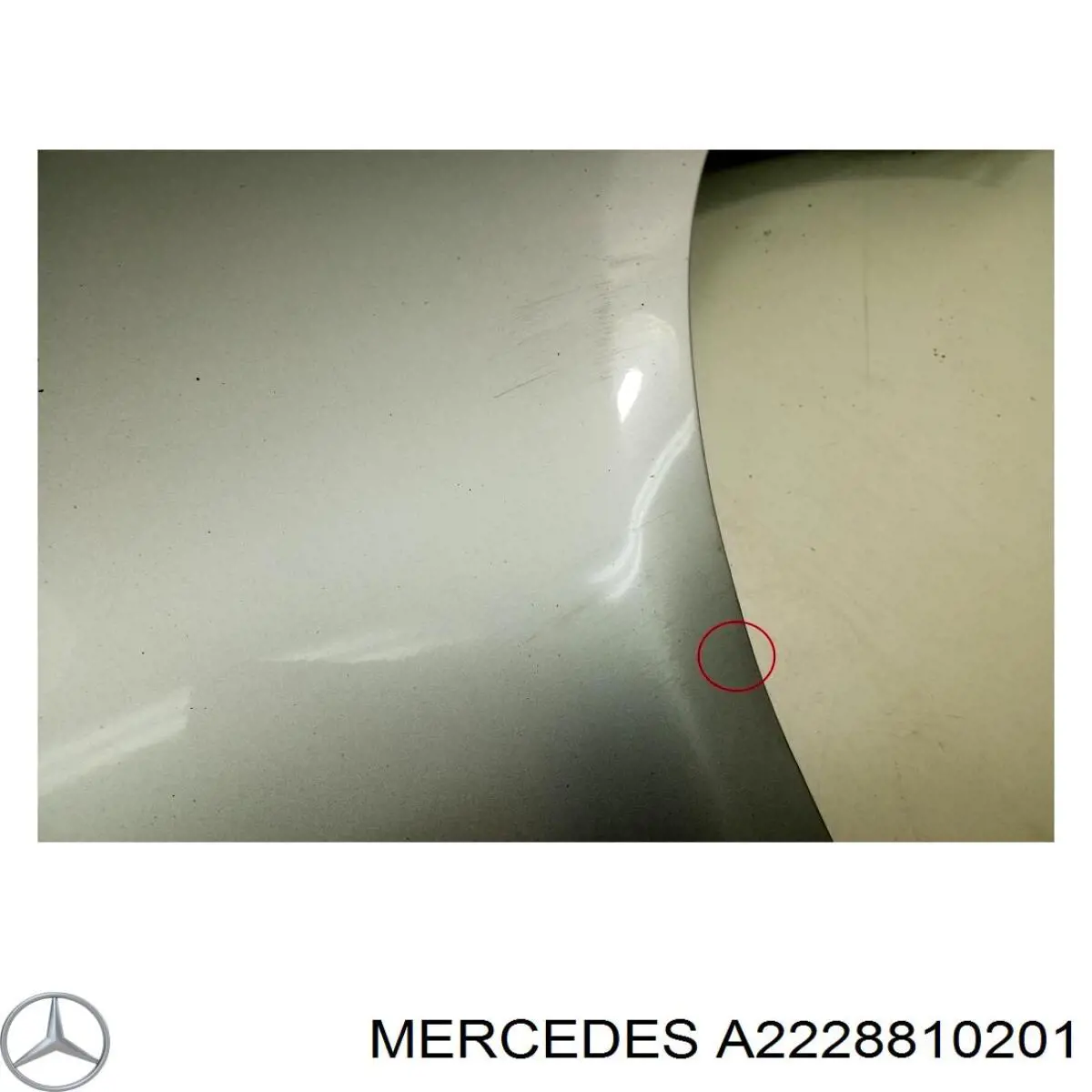  Mercedes A2228810201 цена, от 177.37 USD