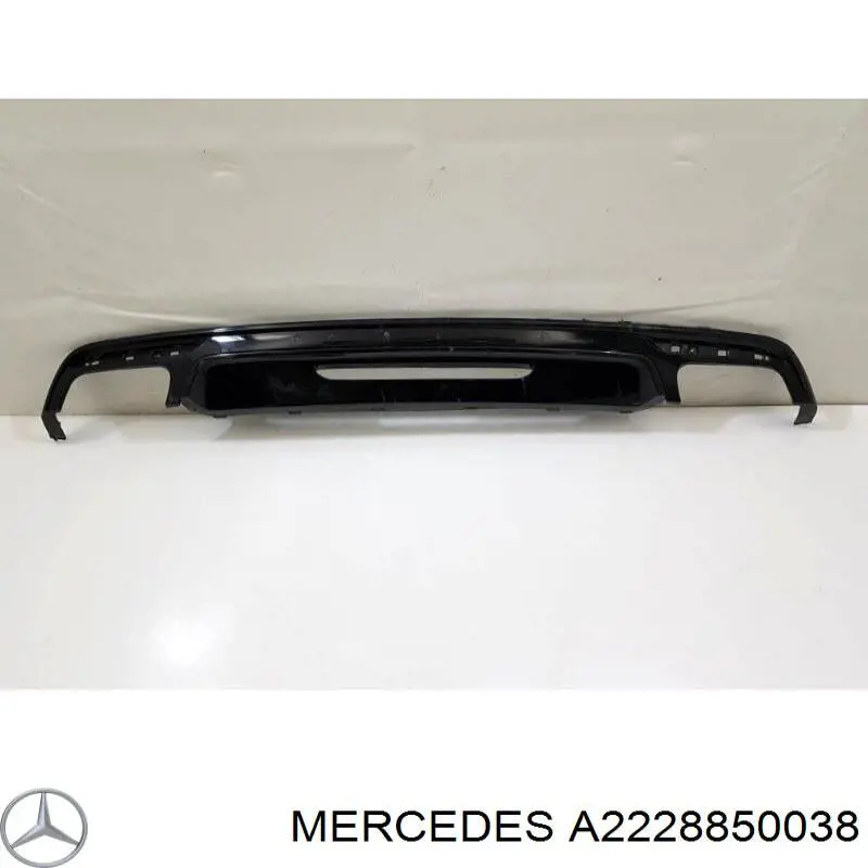 Купить A2228850038 Mercedes 