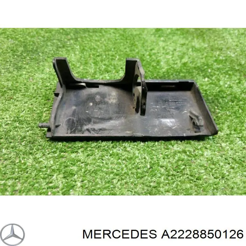  Mercedes A2228850126 цена, от 17.74 USD
