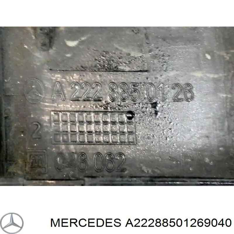 Купить A2228850126 Mercedes 