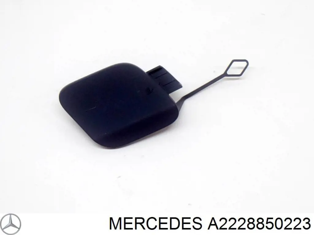  Mercedes A2228850223 цена, от 37.20 USD