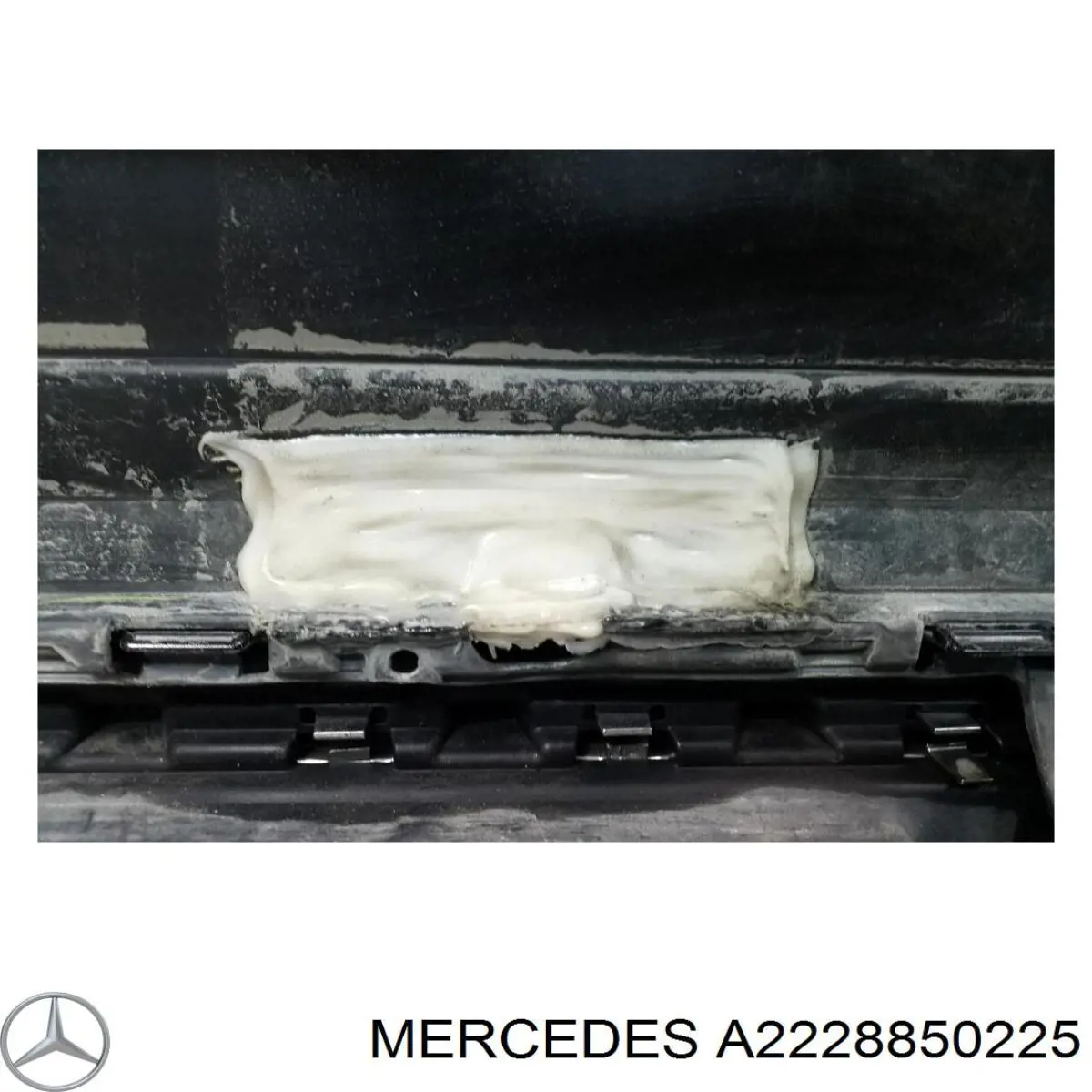 Купить A2228850225 Mercedes 
