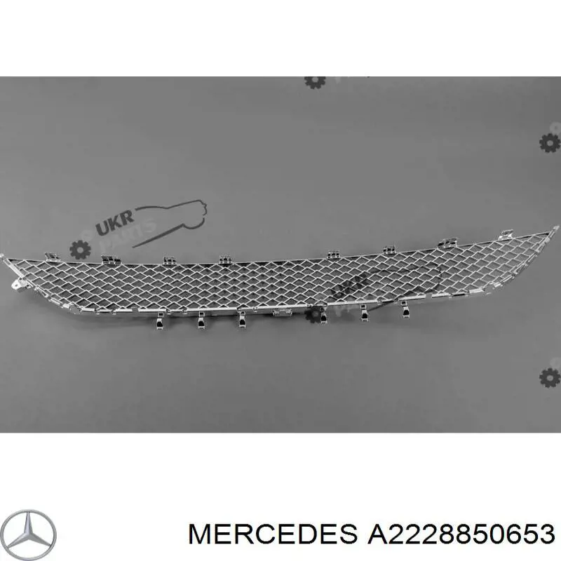  Mercedes A2228850653 цена, от 82.35 USD