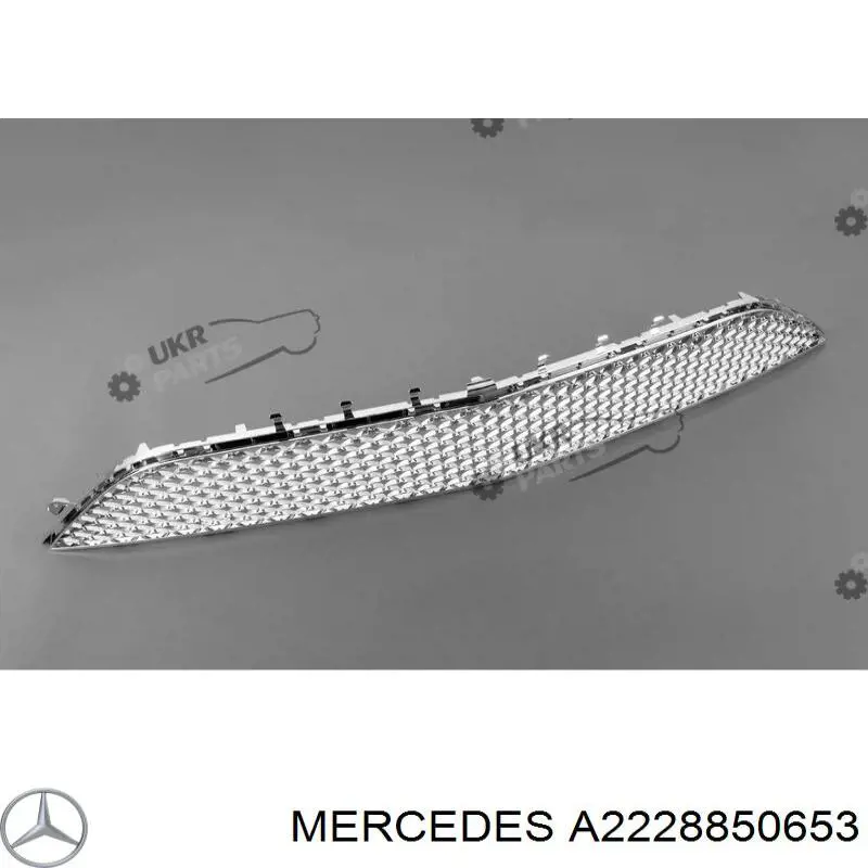 Купить A2228850653 Mercedes 