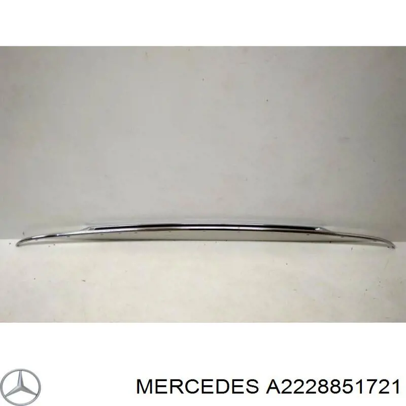 Купить A2228851721 Mercedes 