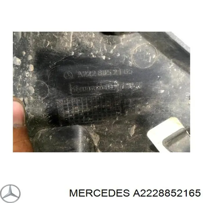 Купить A2228852165 Mercedes 