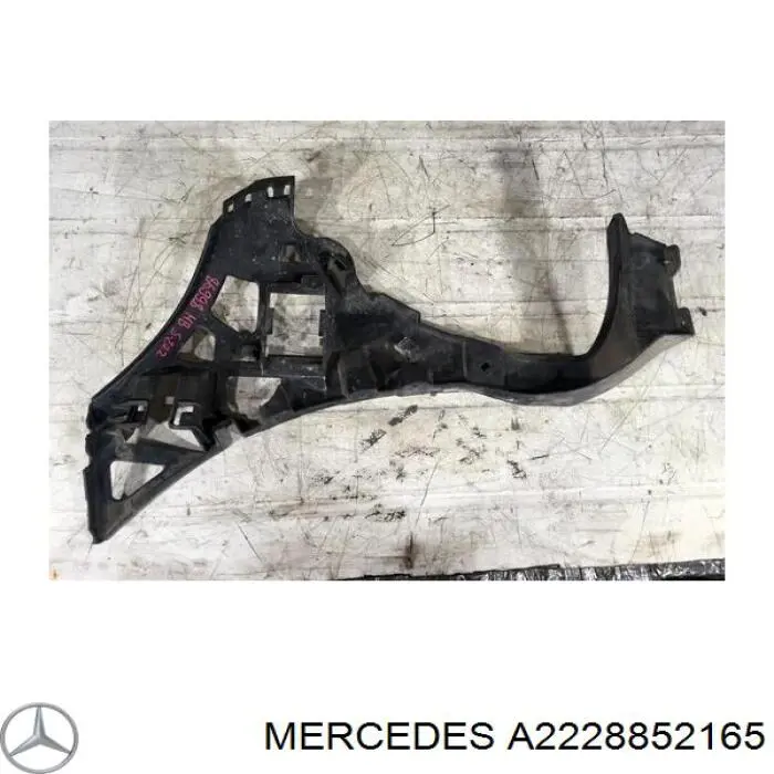  Mercedes A2228852165 цена, от 50.68 USD
