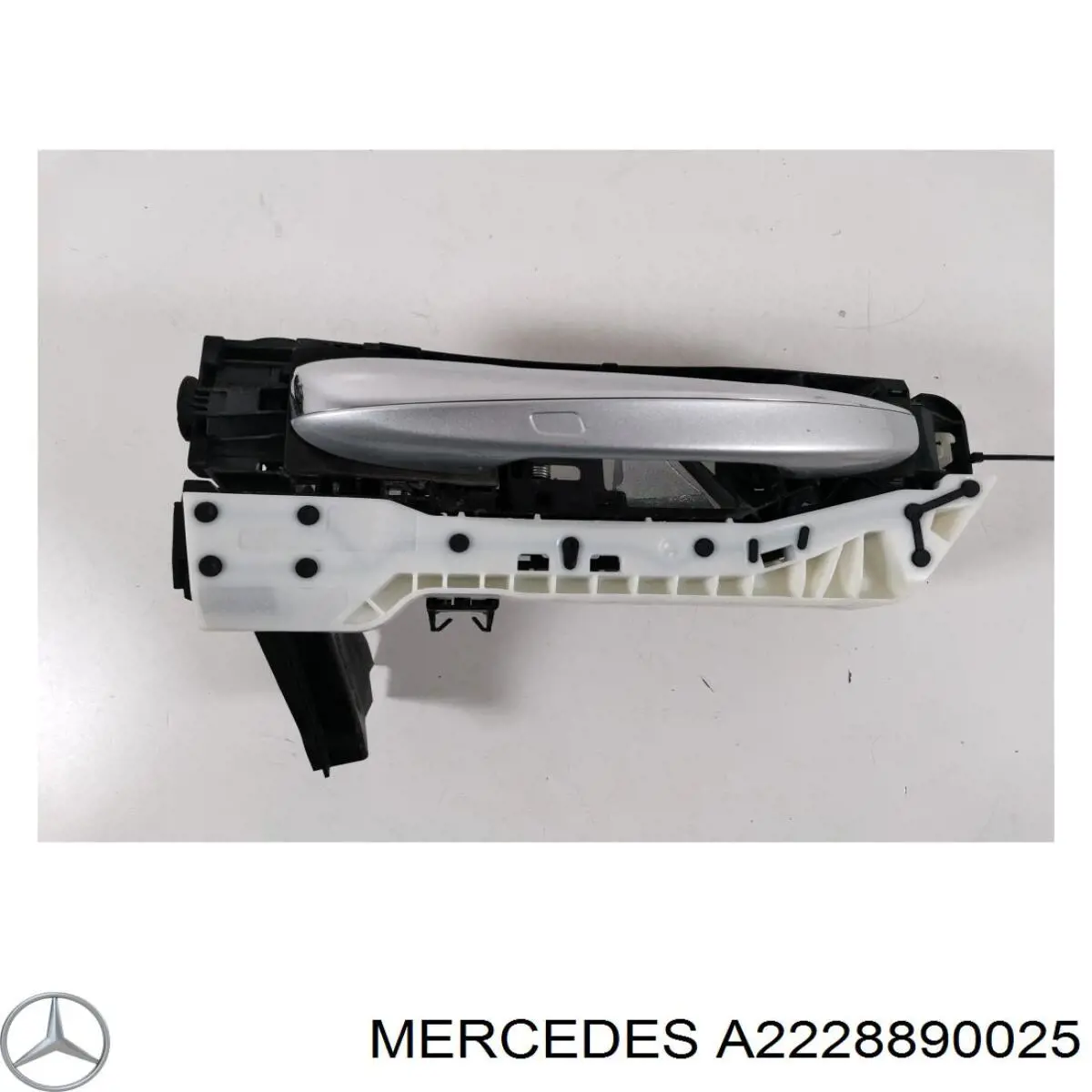  Mercedes A2228890025 цена, от 9.88 USD