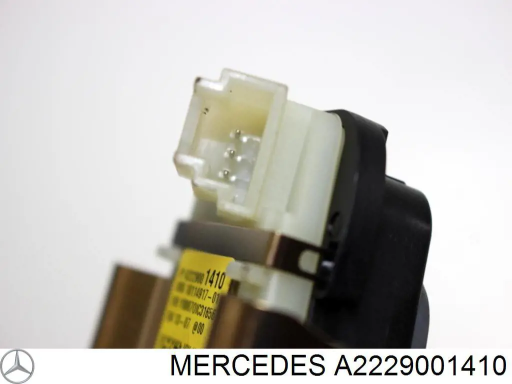 Купить A2229001410 Mercedes 