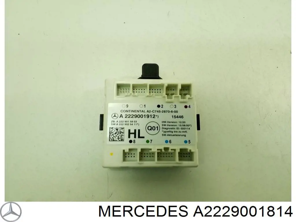 Купить A2229001814 Mercedes Блок комфорта задней двери