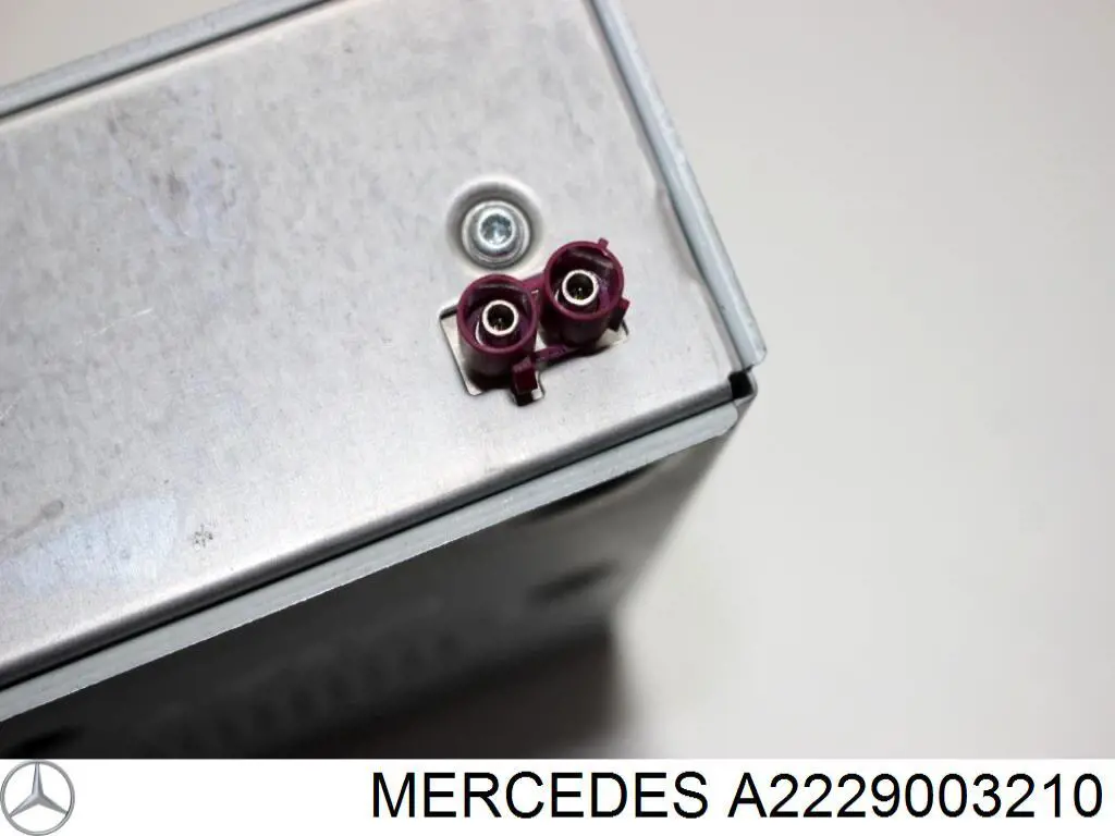 Блок управления мультимедийный Mercedes 2229008911 цена, от 50.68 USD