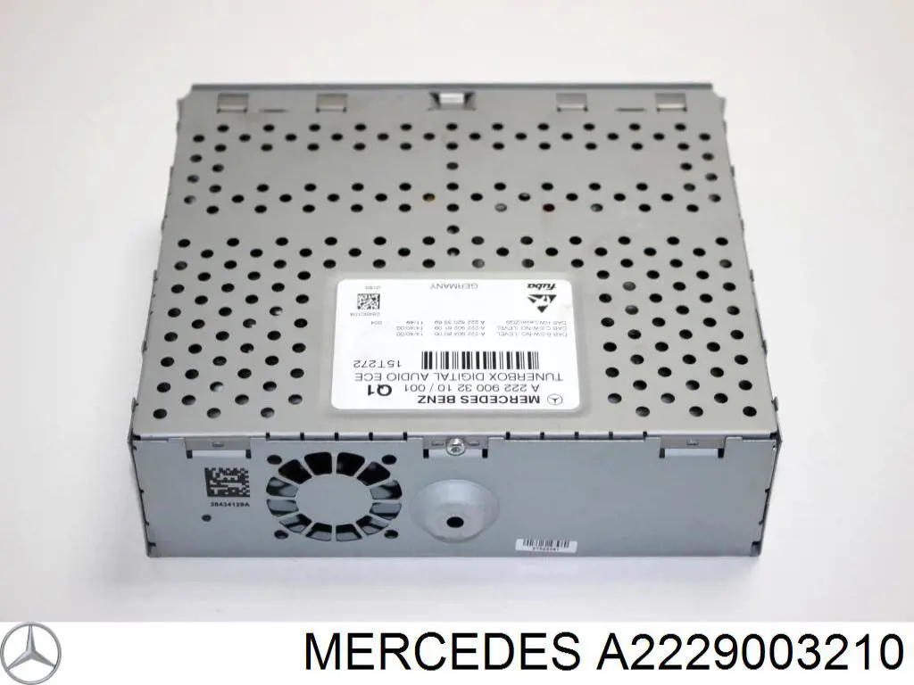 Купить 2229008911 Mercedes Блок управления мультимедийный
