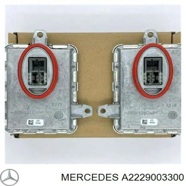 Модуль управления (ЭБУ) светом фар A2229003300 Mercedes