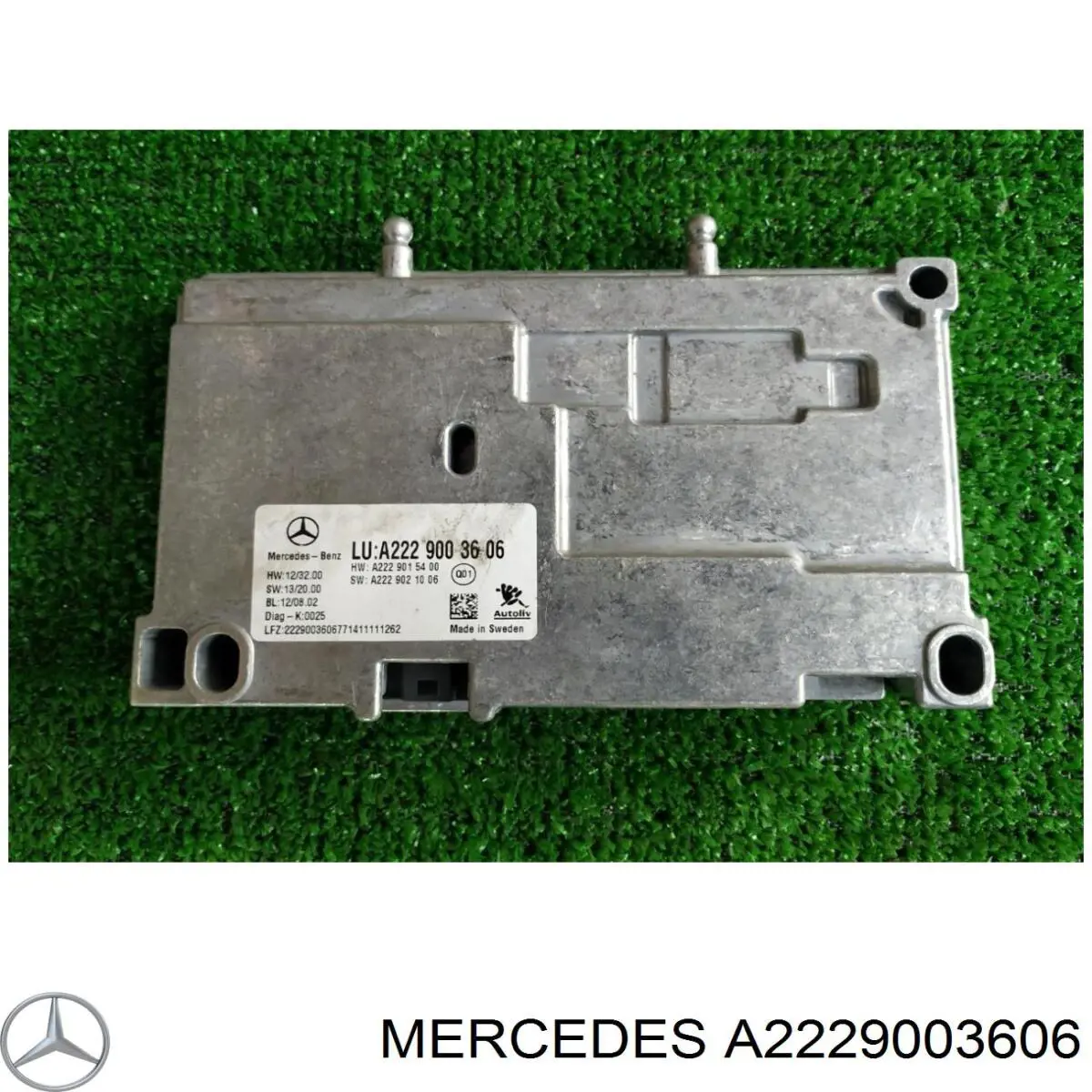 Купить A2229004210 Mercedes 