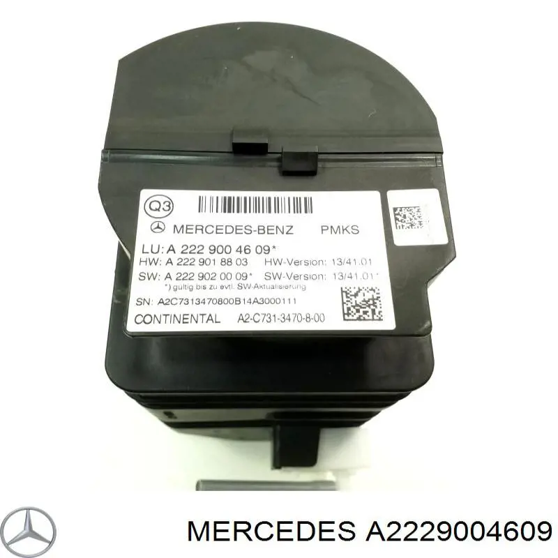 Купить A2229004609 Mercedes 