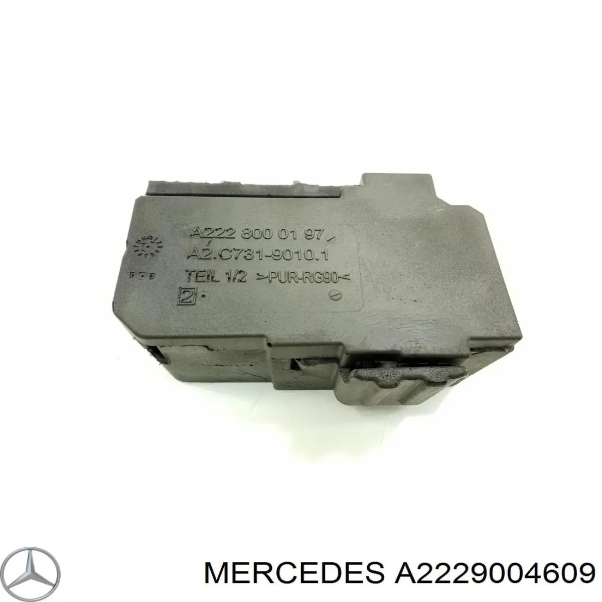  Mercedes A2229004609 цена, от 240.72 USD