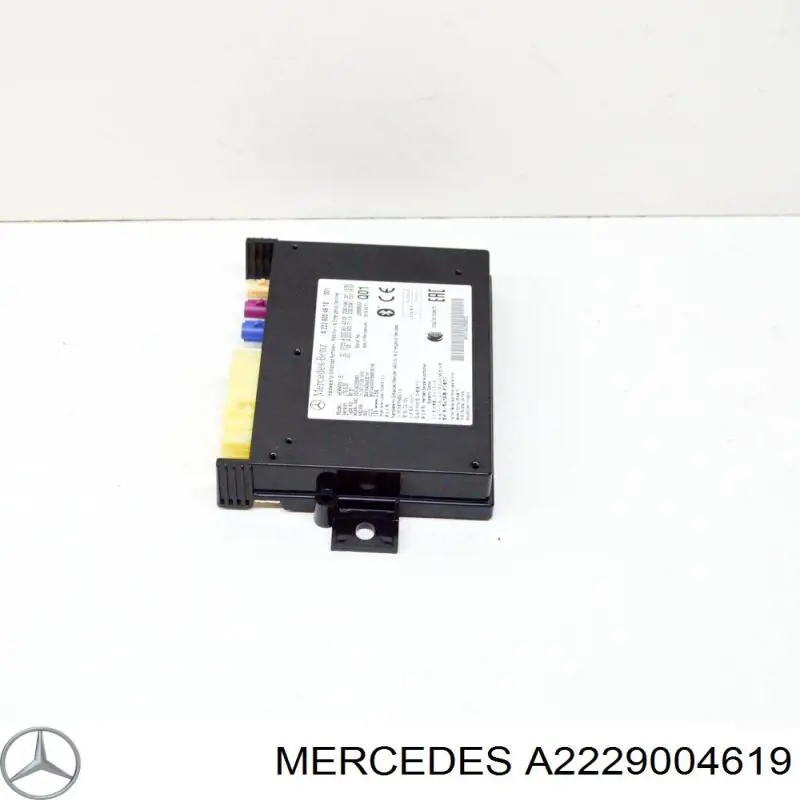 Купить A2229004619 Mercedes 