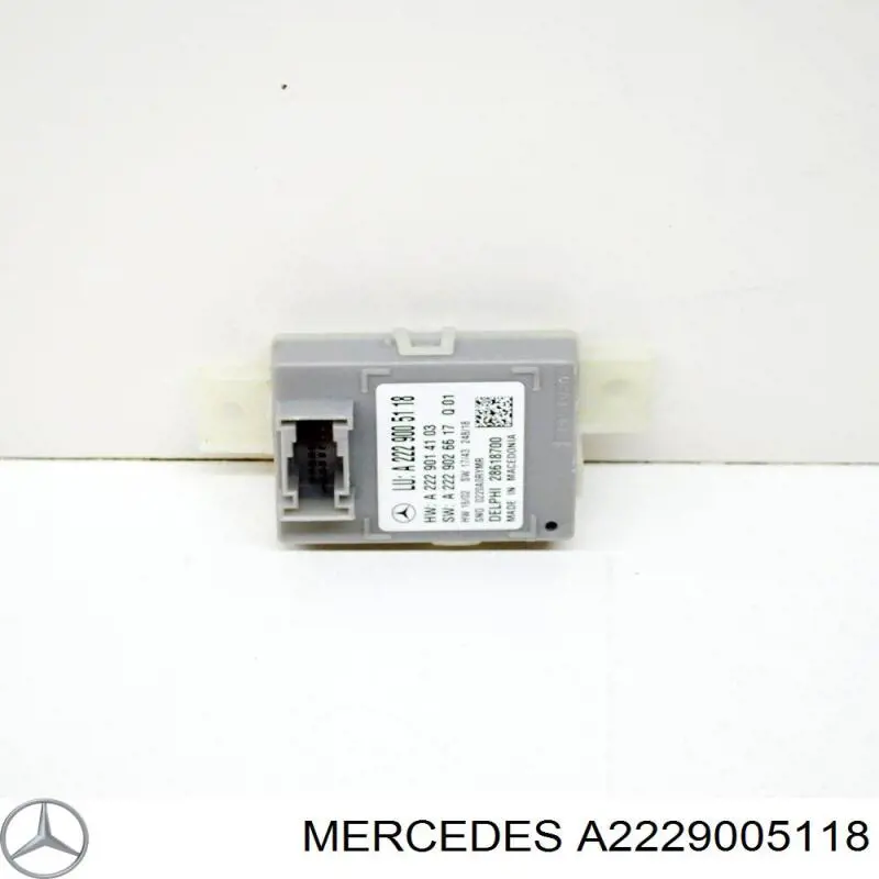 Купить A2229001015 Mercedes 