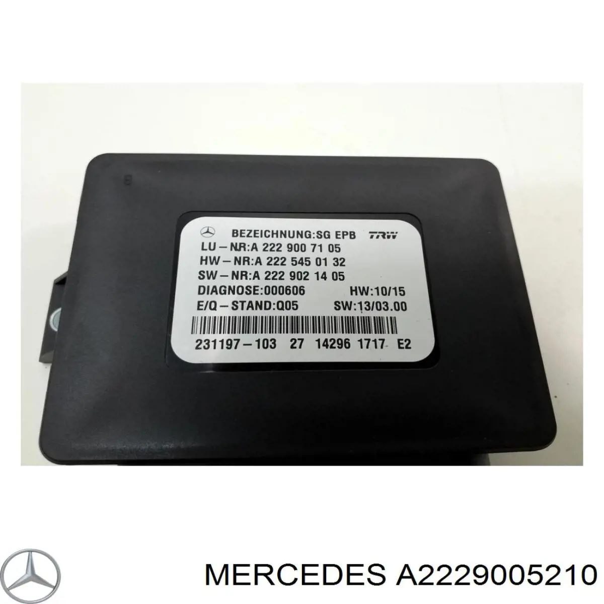 Купить A2229005210 Mercedes 