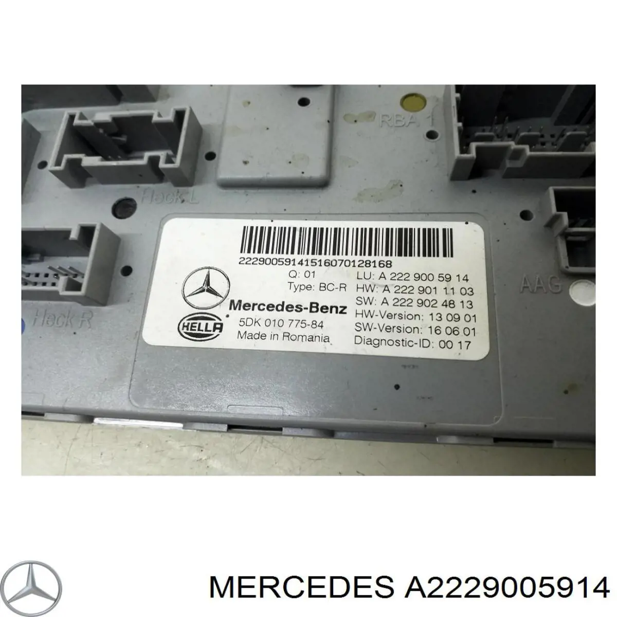 A2229005914 Mercedes Блок управления сигналами SAM